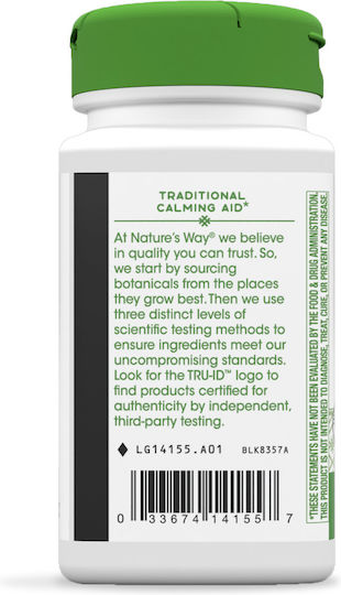 Nature's Way Hops Flowers 100 вегетариански капсули
