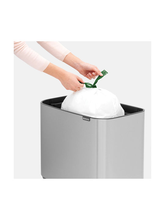 Brabantia Bo Κάδος Ανακύκλωσης Μεταλλικός Matt FPP 33lt
