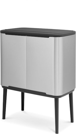 Brabantia Brabantia Mülleimer Für Recycling Metallisch Push Matt 33l