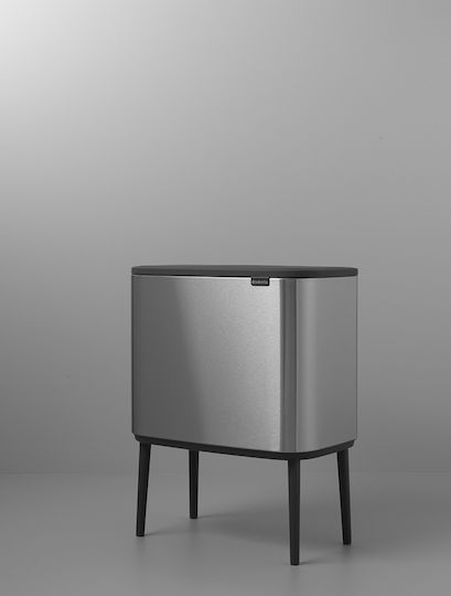 Brabantia Brabantia Mülleimer Für Recycling Metallisch Push Matt 33l