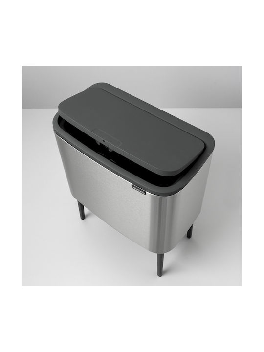 Brabantia Bo Κάδος Ανακύκλωσης Μεταλλικός Matt FPP 33lt