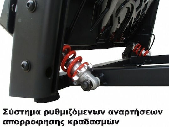 ProTred MR-300 1.75hp Ηλεκτρικός Αναδιπλούμενος Διάδρομος Γυμναστικής για Χρήστη έως 100kg