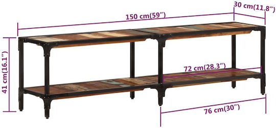 Шкаф за телевизор Многоцветен Д150xШ30xВ40см