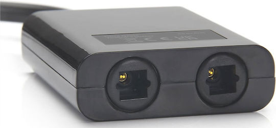 AvLink Toslink Converter Male To Toslink 2x Female Gray 1 Piece 128.516UK