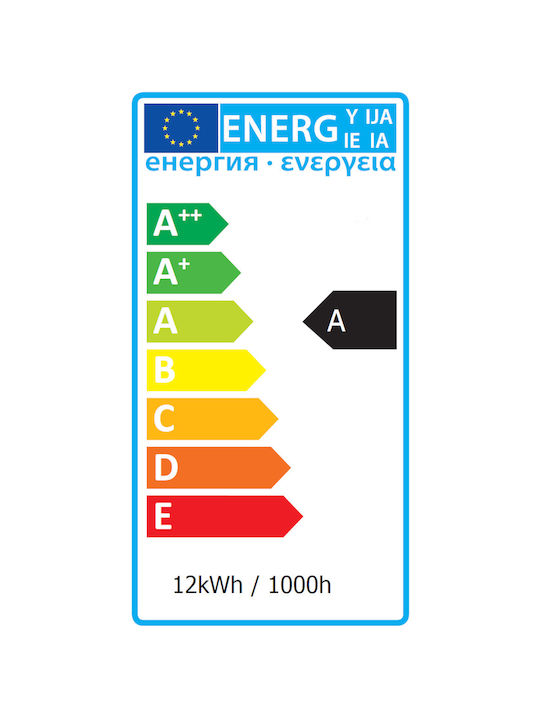 Rabalux Varna Lampă De Tavan Led Încorporat 12W Rabalux Varna Lampă De Tavan Led Încorporat 12W