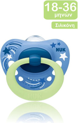 Nuk Orthodontic Pacifier Silicone Signature Night Stars Blue Night with Case for 18-36 months 1pcs