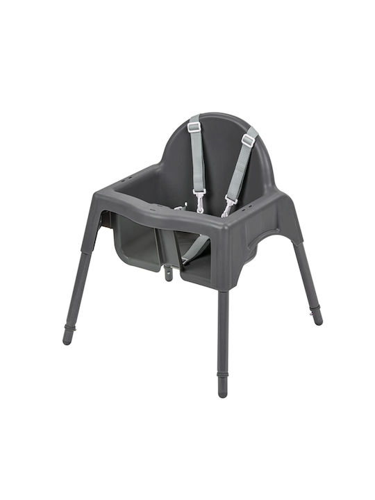 Bebe Confort Meely Столово Столчe 2 в 1 с Регулируема Височина Тъмносив