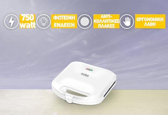 Zilan Τοστιέρα για 2 Τοστ 750W Λευκή