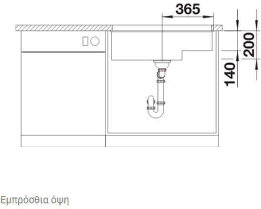 Blanco Subline 700-U Level 527171 Unterbau Spüle Links aus Verbundgranulat B73xT46cm Soft White
