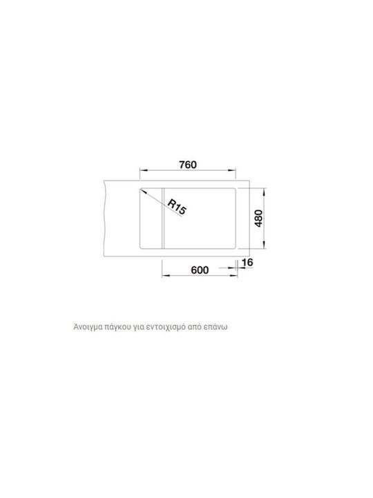 Blanco Elon XL 6 S Silgranit PuraDur Ένθετος Νεροχύτης από Συνθετικό Γρανίτη Μ78xΠ50cm Volcano Grey
