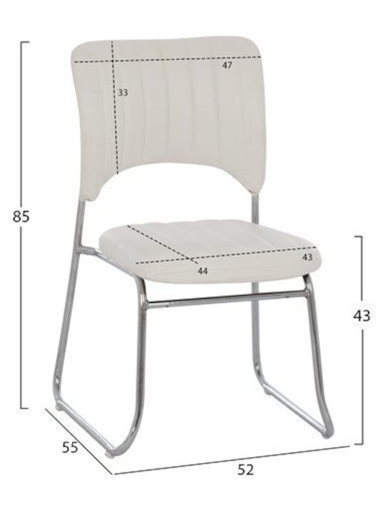 Καρέκλα Επισκέπτη Quenti Λευκή 52x60x85cm 4τμχ
