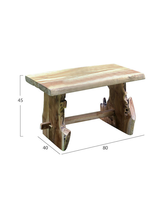 Παγκάκι Εξωτερικού Χώρου Ξύλινο 80x40x45cm