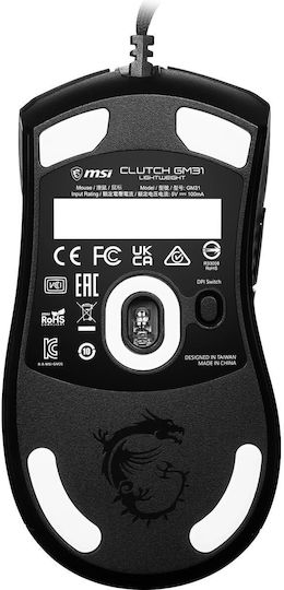 MSI Clutch GM31 Lightweight RGB Gaming Mouse 6400 DPI Negru