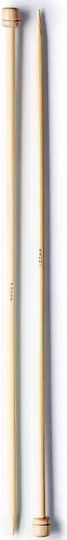 Prym No 4 Wooden