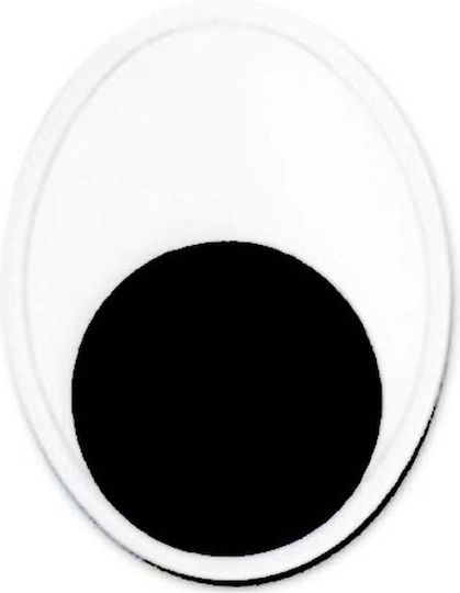 Meyco Craft Eye