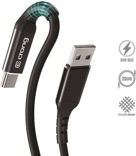 Crong Armor Link Cablu USB 2.0 Braided USB-C Masculin - USB-A 60W PD Negru 0.25m CRG-AL025USAC-BLK