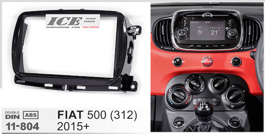 CARAV Industries Inc. Πρόσοψη 2 Din για Fiat 500 2015