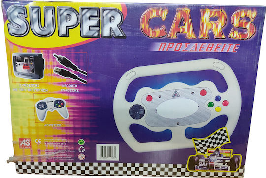 AS Super Cars Ηλεκτρονική Παιδική Ρετρό Κονσόλα