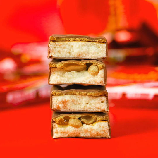 Grenade High Protein Bars with 18.3% Protein & Flavor Peanut Nutter 12x60gr