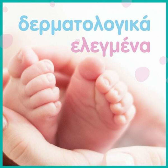 Pampers Fresh Clean Baby Wipes without Alcohol & Parabens 12x52pcs
