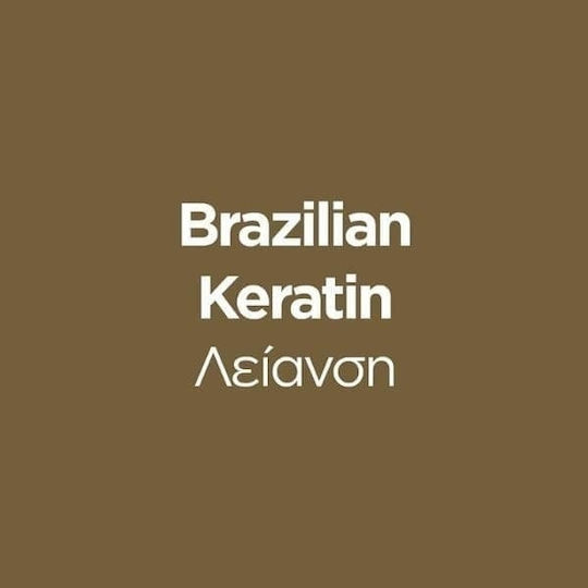 OGX Ever Straightening + Brazilian Keratin Smooth Σαμπουάν κατά της Πιτυρίδας για Όλους τους Τύπους Μαλλιών 385ml