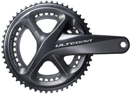 Shimano FC-R8000 Braț pedalier bicicletă