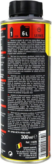 Bardahl Engine Stop Leak Oil Additive 300ml