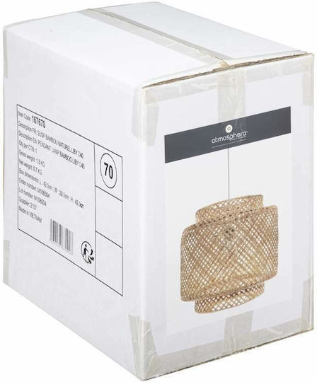 Atmosphera Liby Pendant Light Beige Boho Grid with Socket E27 40x38x38cm