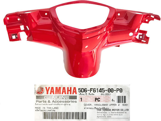 Yamaha Καπάκι Κοντέρ Μοτοσυκλέτας για Yamaha Crypton-X 135 Κόκκινο