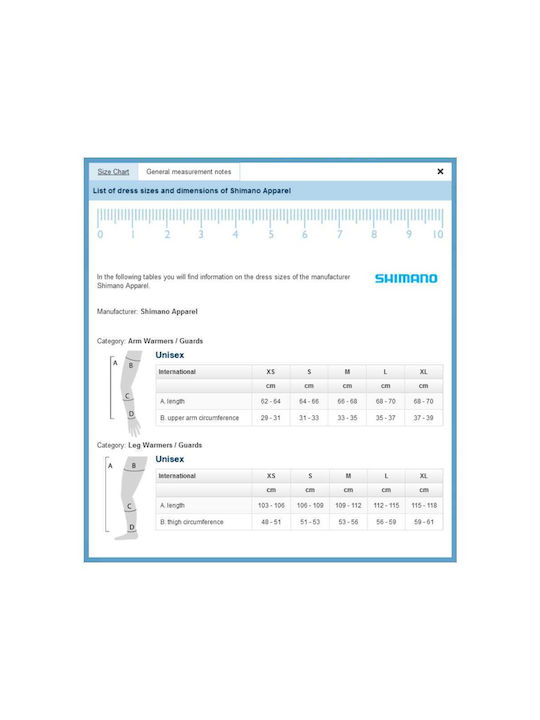 Shimano Μανίκια Ποδηλασίας Μαύρα