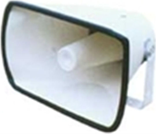 Prolink THH-158 Horn-Lautsprecher