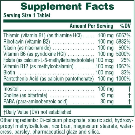Nature's Plus Mega B-100 Βιταμίνη για Ενέργεια, Ενίσχυση του Ανοσοποιητικού & το Νευρικό Σύστημα 100mg 60 ταμπλέτες