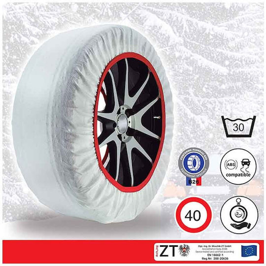 Husky XXL Αντιολισθητικές Χιονοκουβέρτες Επιβατικού Αυτοκινήτου 2τμχ