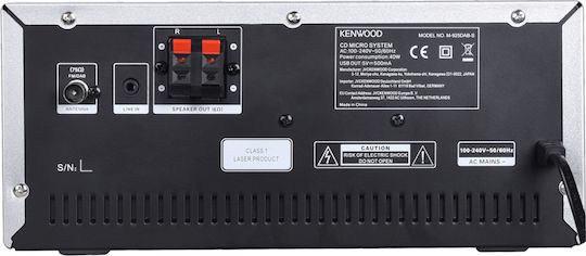 Kenwood Ηχοσύστημα 2.1 M-925DAB-S 100W με CD / Digital Media Player και Bluetooth Μαύρο