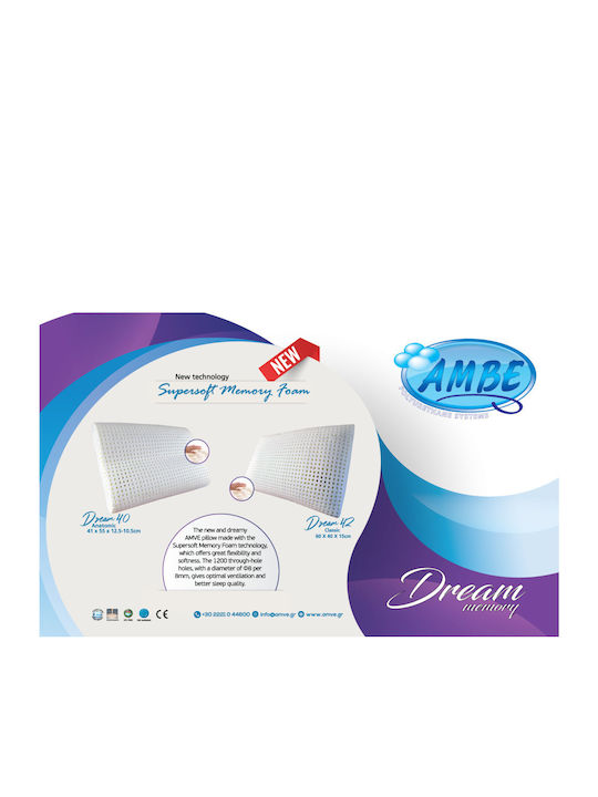 Amve Dream 40 Μαξιλάρι Ύπνου Memory Foam Ανατομικό 41x55x12cm