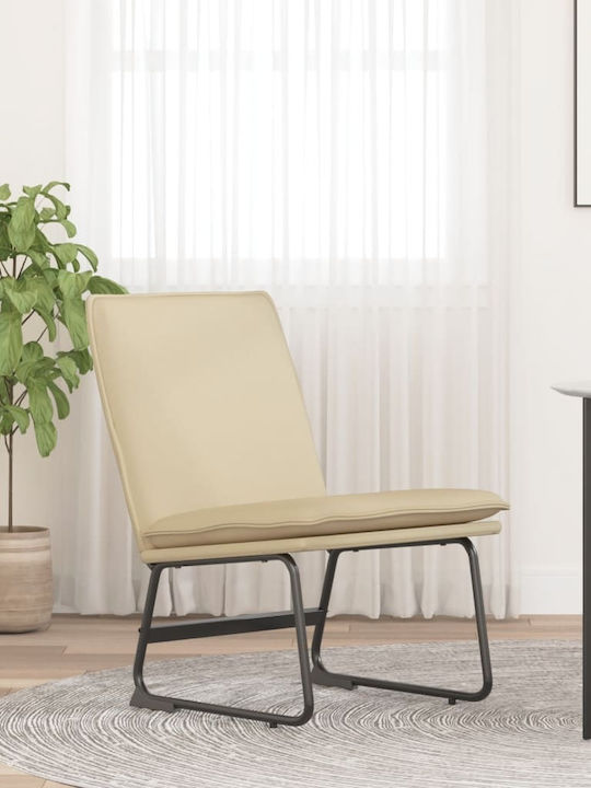 Fotoliu Vizitator în Culoare 52x75x76cm 1buc