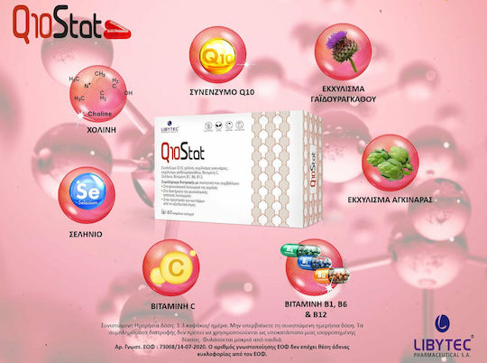 Libytec Q10Stat Special Food Supplement 60 Capsules