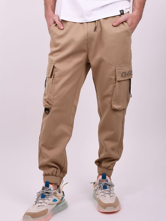 Herren Cargohose Beige