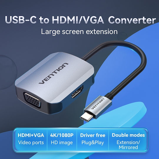 Vention Конвертор USB-C мъжки към HDMI / VGA женски Сив 1бр TDIHB