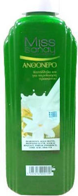 Miss Sandy Ανθόνερο Moisturizing Liquid 500ml