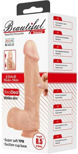 Baile Beautiful Encounter Bahamut Glass Dildo with Balls and Suction Cup Flesh 21.8cm