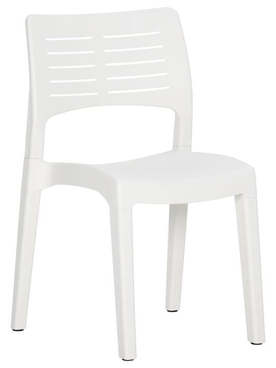 Scaun de exterior Polipropilenă Alb 2buc 50x51x82cm