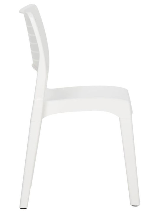 Scaun de exterior Polipropilenă Alb 2buc 50x51x82cm