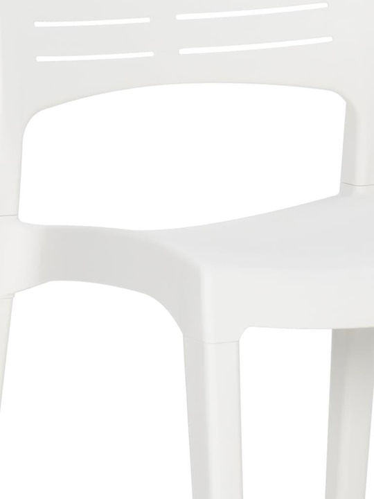 Scaun de exterior Polipropilenă Alb 2buc 50x51x82cm