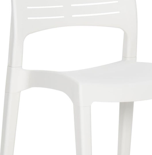 Outdoor Chair Polypropylene White 2pcs 50x51x82cm