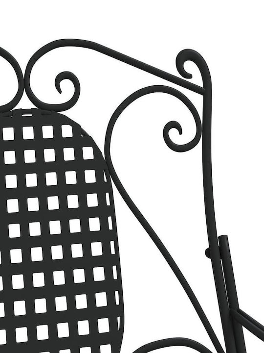 Scaun balansoar Metalic Negru 84x54x95cm