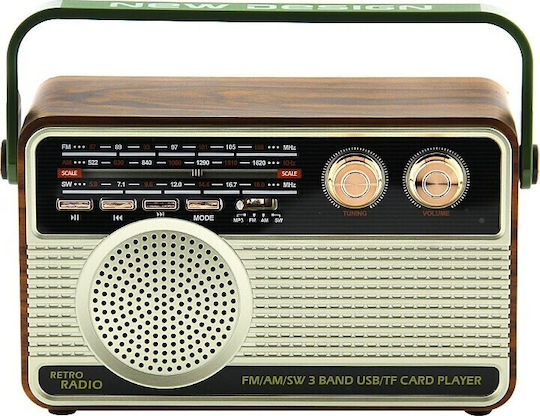 KEMAI MD-506BT Retro Φορητό Ραδιόφωνο Επαναφορτιζόμενο με Bluetooth και USB Καφέ