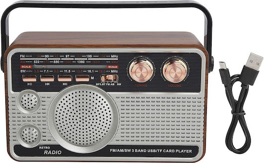 KEMAI MD-506BT Retro Φορητό Ραδιόφωνο Επαναφορτιζόμενο με Bluetooth και USB Καφέ