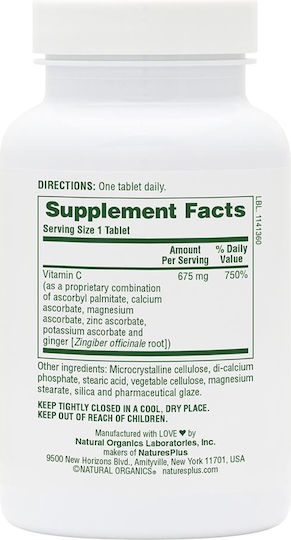 Nature's Plus Esterified Vitamin C Βιταμίνη για Ενίσχυση του Ανοσοποιητικού, τo Δέρμα & Αντιοξειδωτική δράση 675mg 90 ταμπλέτες