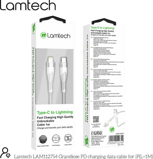 Lamtech Плетена USB-C към Lightning кабел Бял 1м (LAM112754)